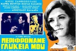 Кракен даркнет скачать