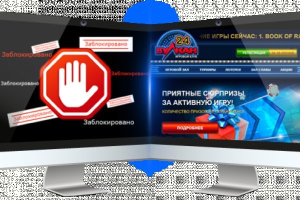 Кракен маркетплейс в питере