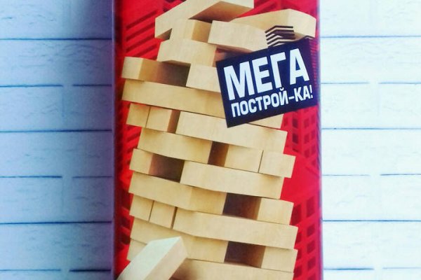 Кракен рабочая ссылка