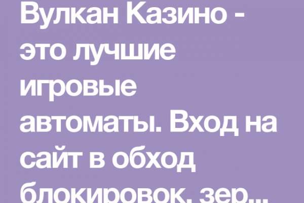 Кракен это современный даркнет маркет