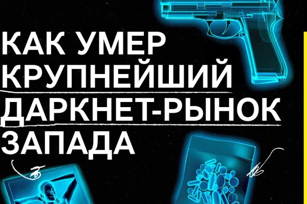 Кракен маркетплейс ссылка