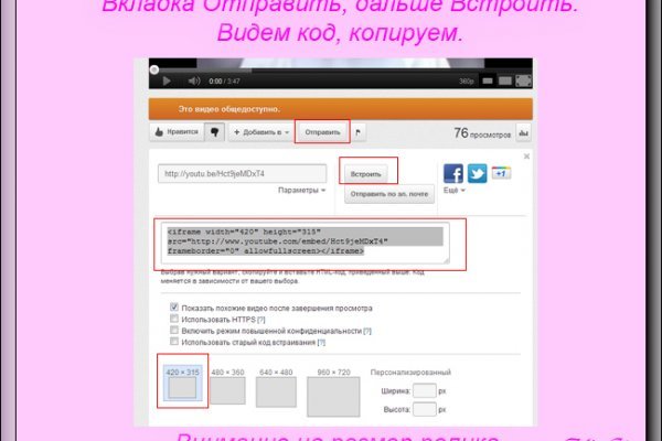 Рабочие ссылки на кракен 2025
