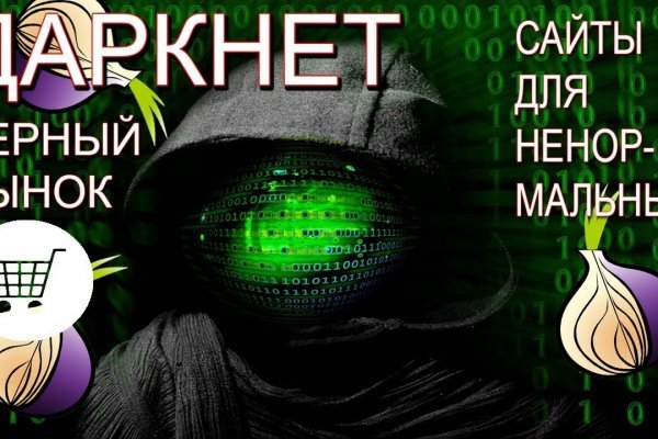 Kraken 23at
