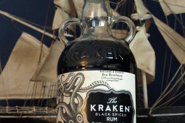 Kraken 20at net