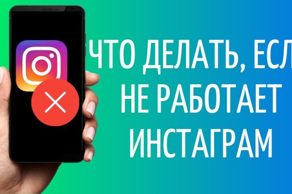 Гидра сайт в тор браузере ссылка