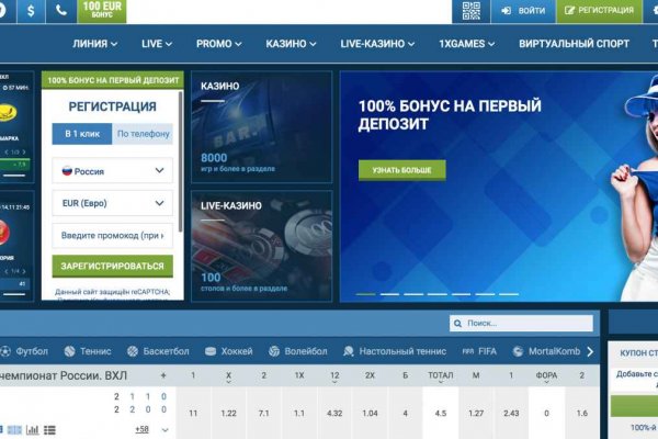 Кракен зеркало рабочее на сегодня krakenat2krnkrnk com