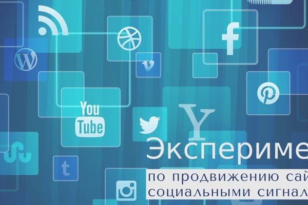 Кракен зеркало рабочее на сегодня
