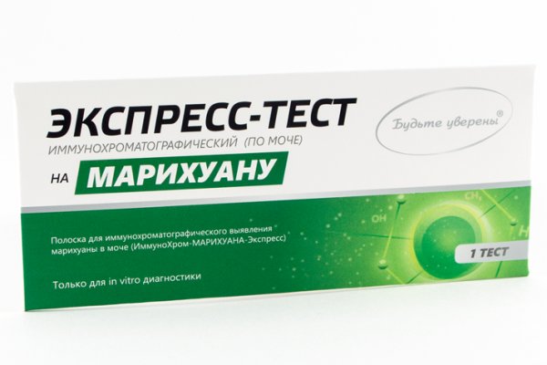 Kraken зеркала gigageek ru
