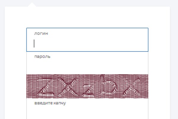 Кракен ориг ссылка