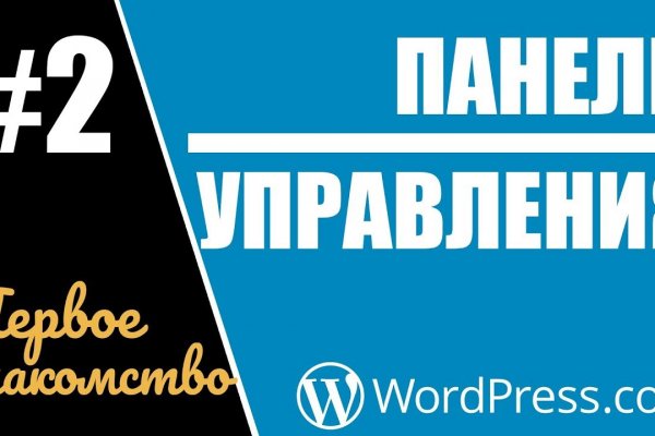 Кракен зеркало ссылка онлайн