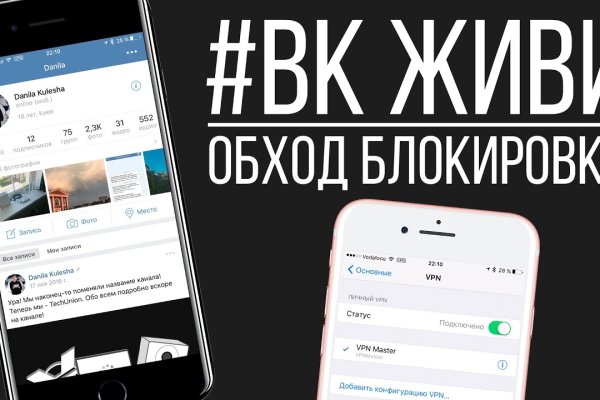 Что такое кракен в интернете