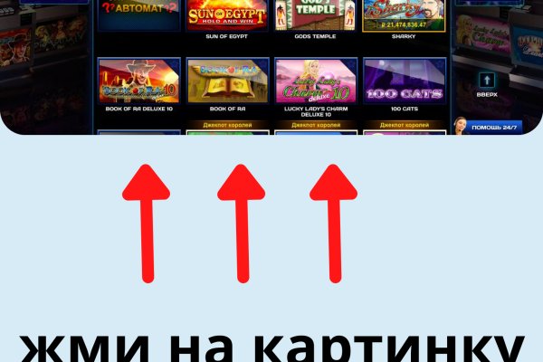 Кракен ссылка на сайт
