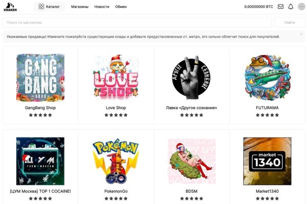 Kraken darknet зеркала