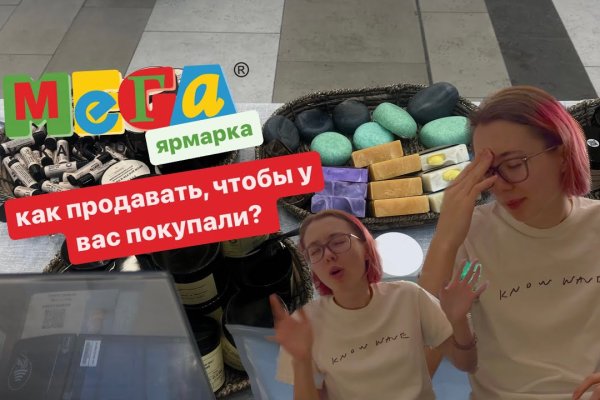 Ссылка на kraken at