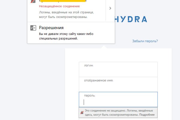 Кракен сайт работает