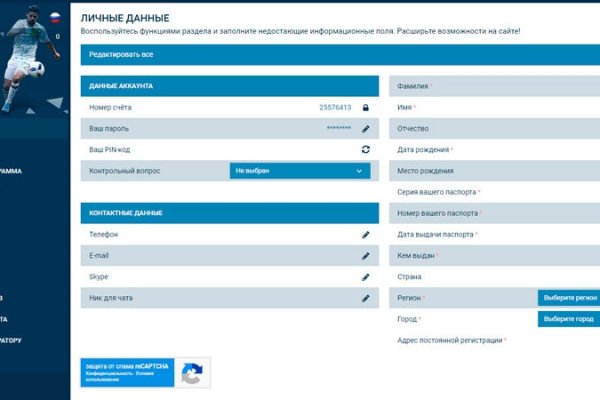 Рабочая ссылка на кракен в торе