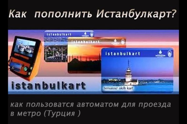 Официальный сайт kraken kraken clear com