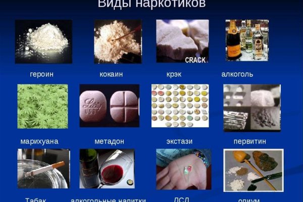 Как найти кракен в торе