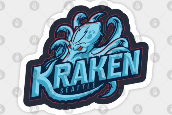 Kraken наркотики сайт
