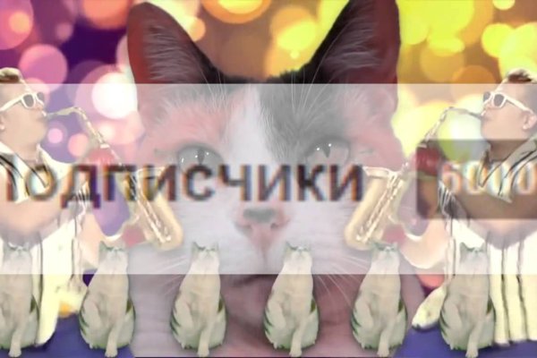 Kraken ссылка актуальная