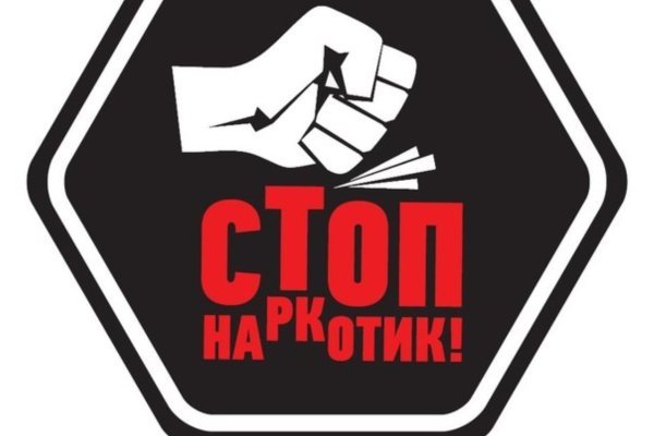 Пользователь не найден при входе на кракен