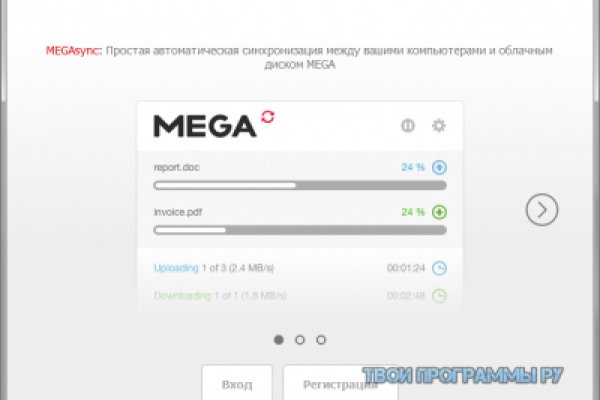 Что такое кракен только через тор