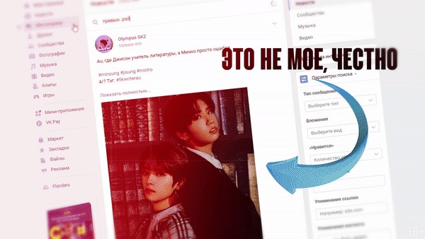 Как найти кракен шоп
