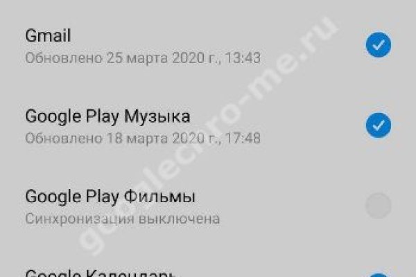 Кракен сайт ссылка тор браузере