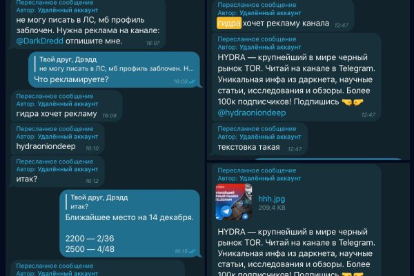 Кракен ссылка тор