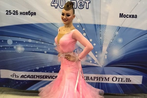 Пользователь не найден кракен что делать