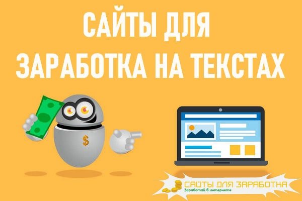 Сайт вместо гидры