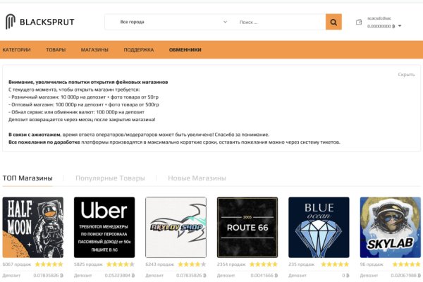 Кракен сайт официальный kraken clear com