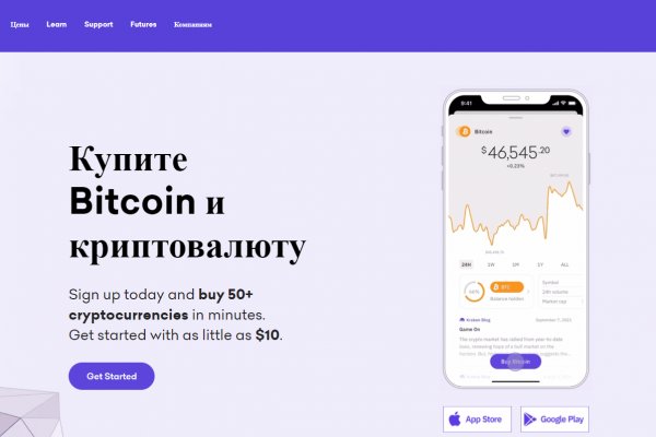 Как зайти на кракен с телефона андроид
