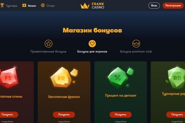 Кракен даркнет актуальная ссылка