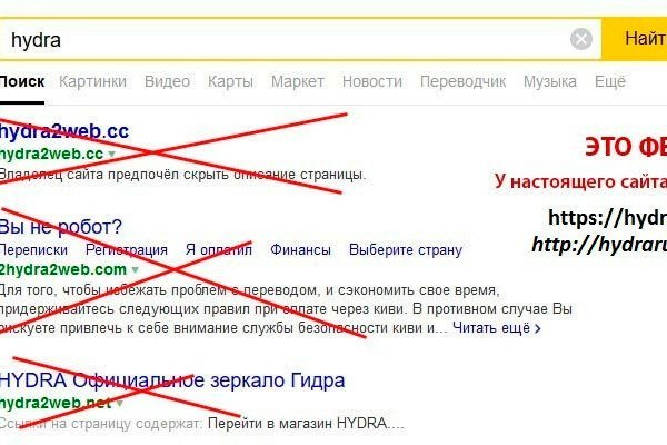 Кракен современный даркнет маркетплейс