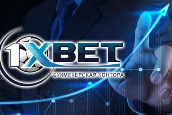 Кракен сайт юнион