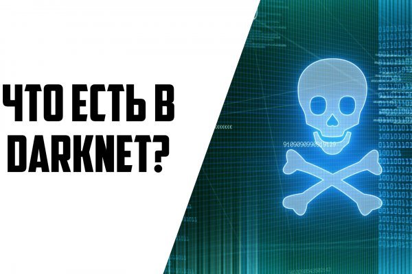 Кракен сайт krk market com