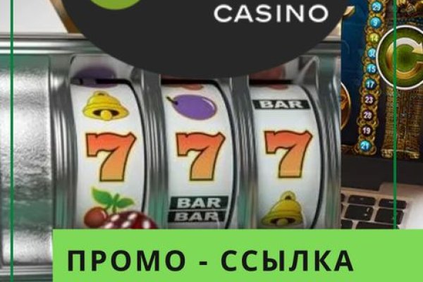 Картинка кракен маркетплейс