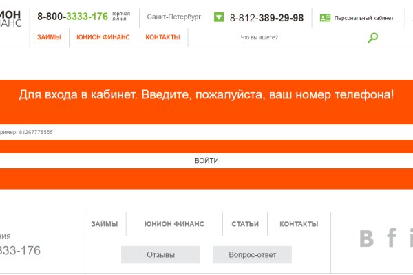 Магазин наркоты