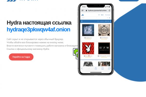 Kraken зеркало krakentor site