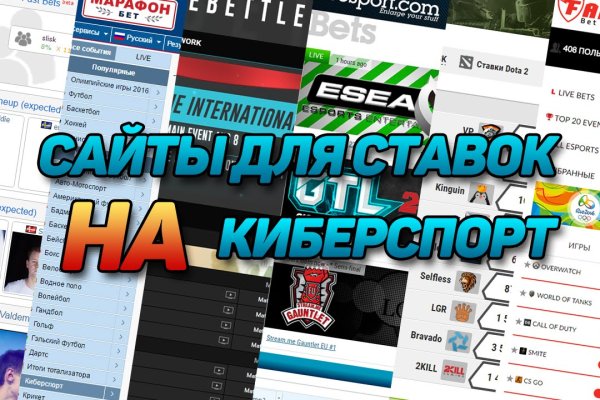 Что продают в кракен маркете