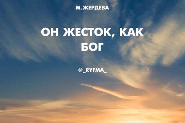 Кракен нарко шоп