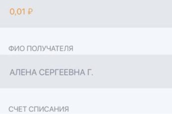 Кракен ссылка зайти