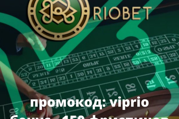 Кракен лого маркетплейс