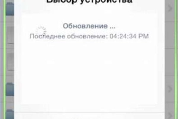 Официальный сайт кракен тор