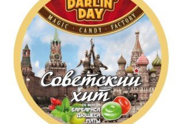 Сайт кракен тор
