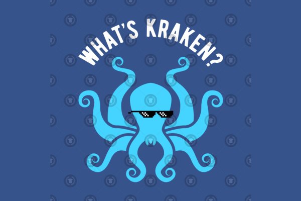 Запрещенный сайт кракен