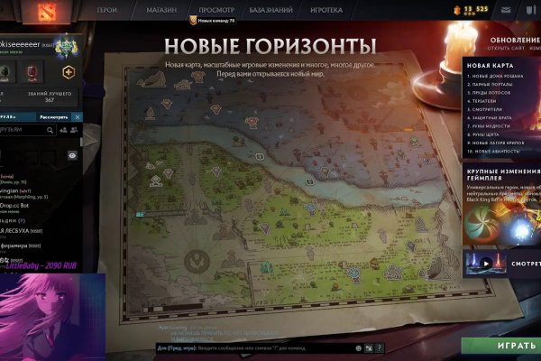 Что такое кракен маркет торкнет