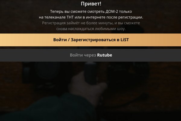 Кракен даркнет ссылка kraken link24 info