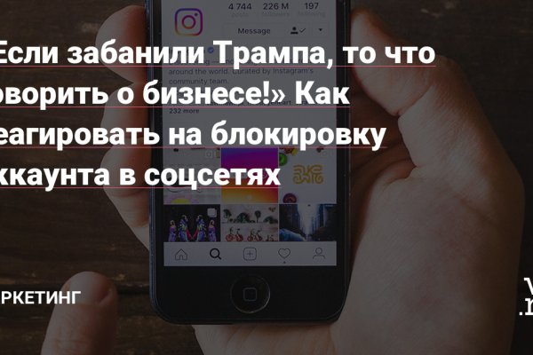 Kraken даркнет рынок ссылка